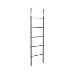 Bukto Towel Rack