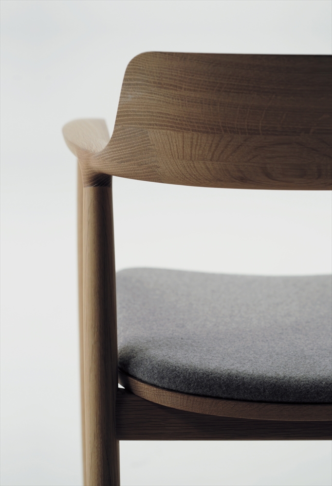 Hiroshima Armchair