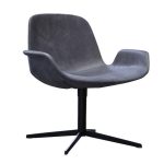 Step Lounge